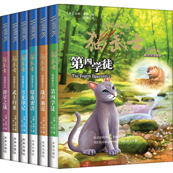 書摘