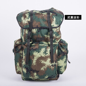 西垣雙肩包