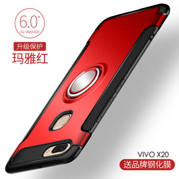 GKK vivo x20；vivox20plus 手機殼/保護套