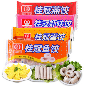 怎么樣,火鍋,火鍋