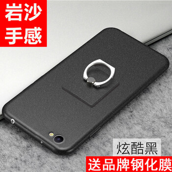 卉卉美美（HHMM） OPPOr8007 手機殼/保護套