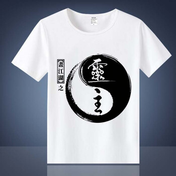 暢印 短袖 男士T恤 7 S，XL，L，M，XXXL，XXL