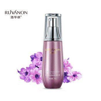 洛華儂 面部精華 細(xì)致毛孔