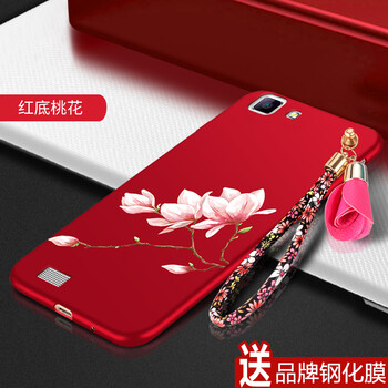 y927鋼化膜