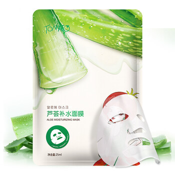 怎么樣,濕面,番茄,面膜,番茄