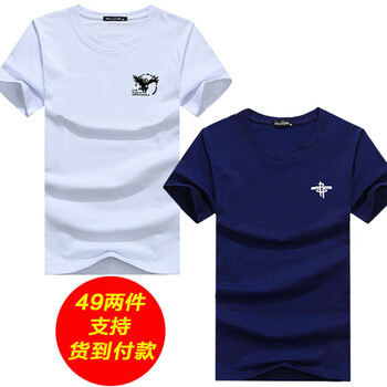 K L B ZHE 短袖 男士T恤 小鷹白+火箭藍(lán) 