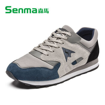 森馬（Senma）男士男款-墨綠色-標(biāo)準(zhǔn)尺碼 41