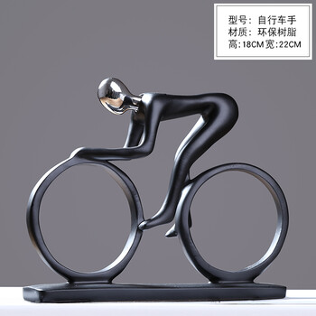 精致擺件，讓你的客廳更溫馨