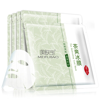 美膚寶（MEIFUBAO）面膜控油平衡，補(bǔ)水保濕，舒緩修復(fù)，提亮膚色