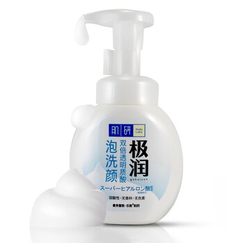 肌研卵肌去角質(zhì)