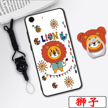 怎么樣,汝慧,汝慧