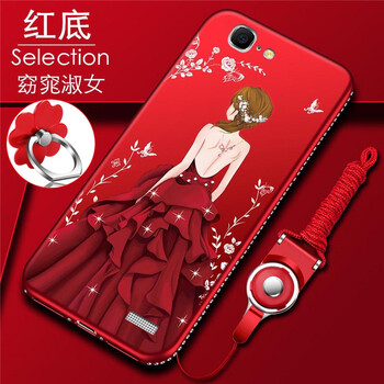 MARMOTER G7 手機(jī)殼/保護(hù)套