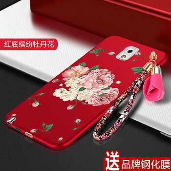 喬伊斯（JOICE） 三星note3 手機(jī)殼/保護(hù)套