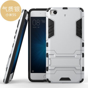 奧凱羅 小米55s5c 手機(jī)殼/保護(hù)套