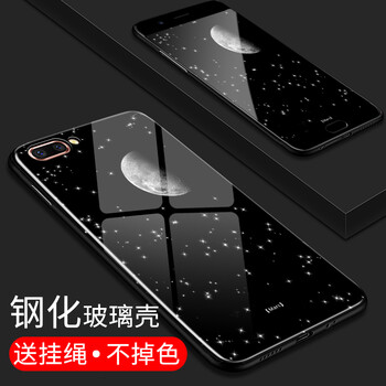 佳靚（JL） OPPOR11 OPPOR11 Plus 手機殼/保護套