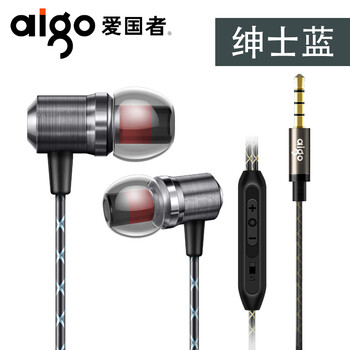愛國者低音耳機(jī)