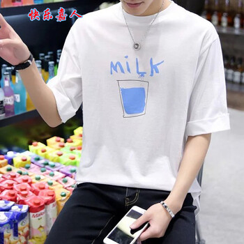 快樂嘉人 長袖 男士T恤 白色 S，XL，L，M，XXL
