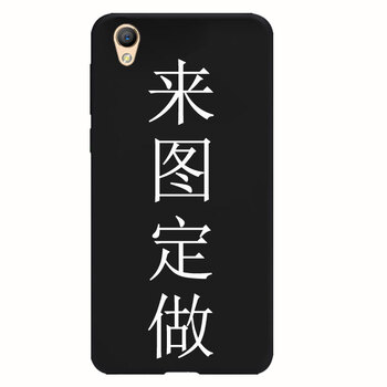 皚雪 定制 手機(jī)殼/保護(hù)套