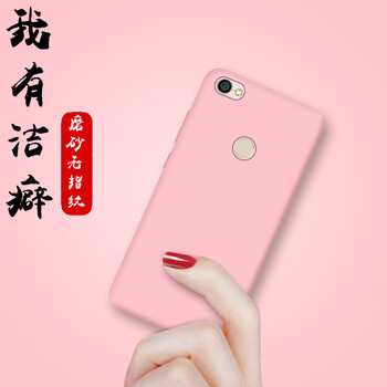 高配低價