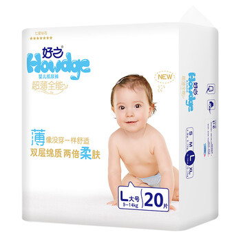 大號l20片