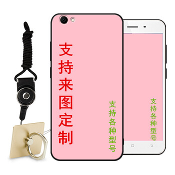照片膠套