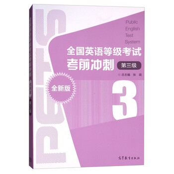 書(shū)摘