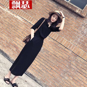 飄瑟 純色 撞色 連衣裙