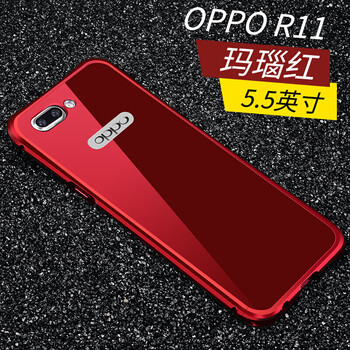 oppo手機(jī)無信號