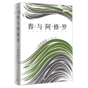 人民出版社