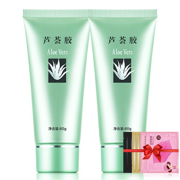 包郵,怎么樣,蘆薈膠,蘆薈,膠包