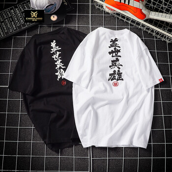 C2潮朝（C2 CHAO CHAO） 短袖 男士T恤 黑色蓋世英雄 XL，L，M，XXXL，XXL
