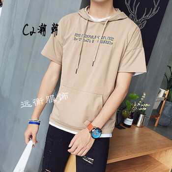 C2潮朝（C2 CHAO CHAO） 短袖 男士T恤 卡其色 