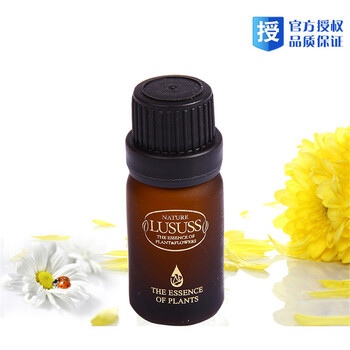 洋甘菊精華油