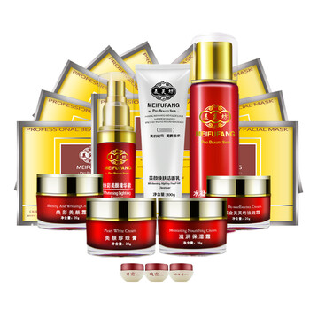化妝品,怎么樣,化妝品,美膚坊祛斑霜,美膚坊祛斑霜