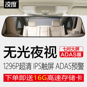 通用寸7套
