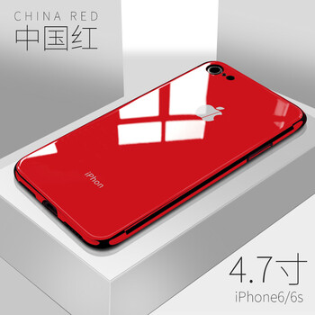 克雷盾（KELEIDUN） 蘋果6 手機(jī)殼/保護(hù)套