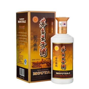 貴州茅臺18年