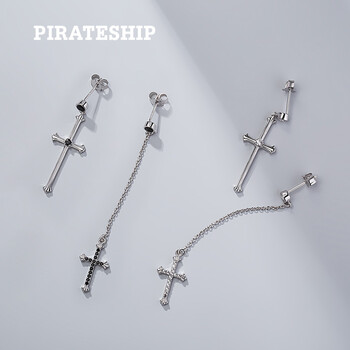 pirateship耳墜