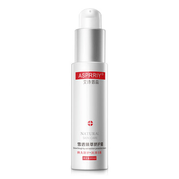產(chǎn)品,舒緩,產(chǎn)品,血絲,血絲,舒緩,怎么樣