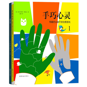 創(chuàng  )意
