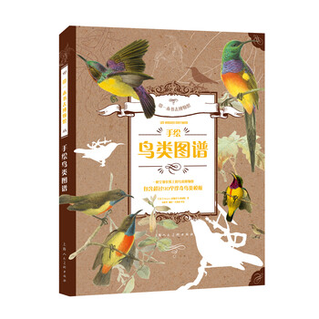 去博物館