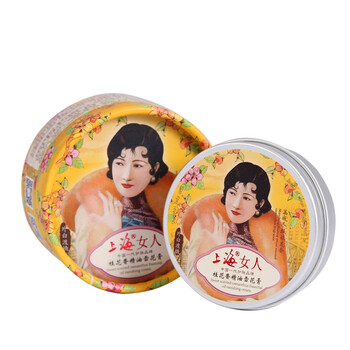 老桂花