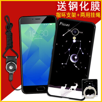 一族,一族,雙魚,雙魚,怎么樣