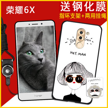 時(shí)尚蘋果保護(hù)套，讓你愛上生活