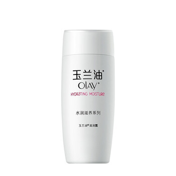 玉蘭油活膚面霜