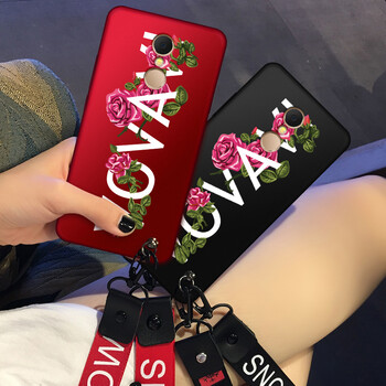 倍克貝克 紅米5PLUS/5 手機殼/保護套