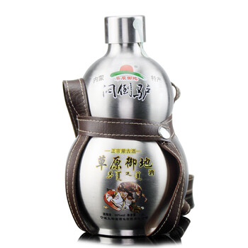 內(nèi)蒙古酒原漿酒