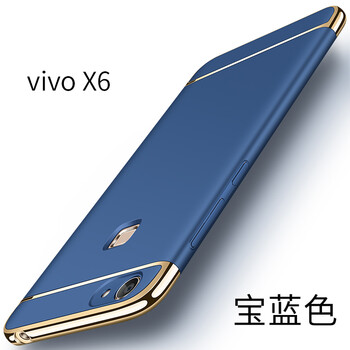 京東vivox5