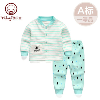 兒童春季開衫