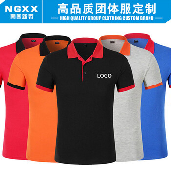 南國(guó)新秀（NANGUOXINXIU） 短袖 男士T恤 黑色紅領(lǐng) L